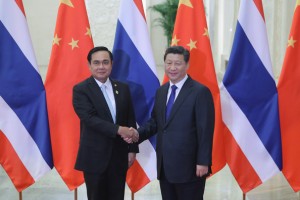 Xi+Jinping+Prayut+Chan+O+Cha+APAC+Bilateral+bU97Lgwbatdl