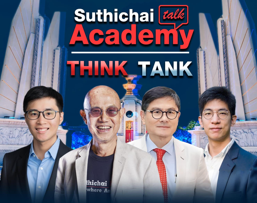 Suthichai Live: A Tale of Two Democracies